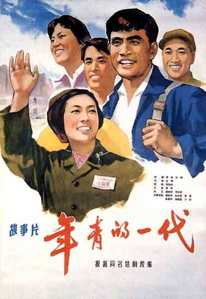 爱达荷爱柏森学院硕士毕业证
